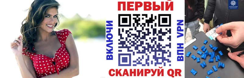купить закладку  Приморск  АМФ 98% 