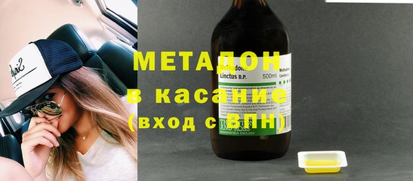 хмурый Алзамай
