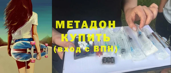 хмурый Алзамай