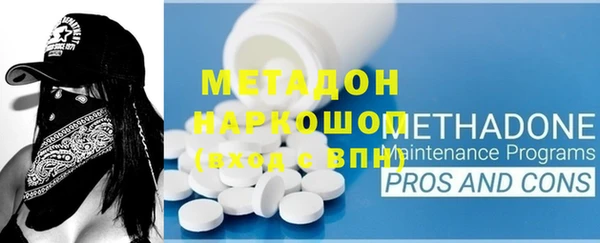 хмурый Алзамай
