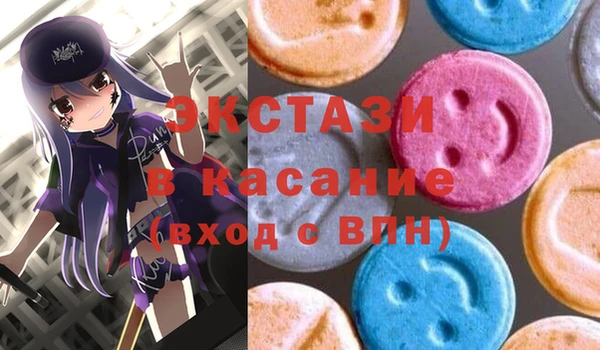 хмурый Алзамай