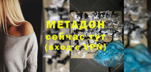 хмурый Алзамай