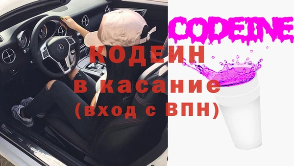 скорость mdpv Алексеевка